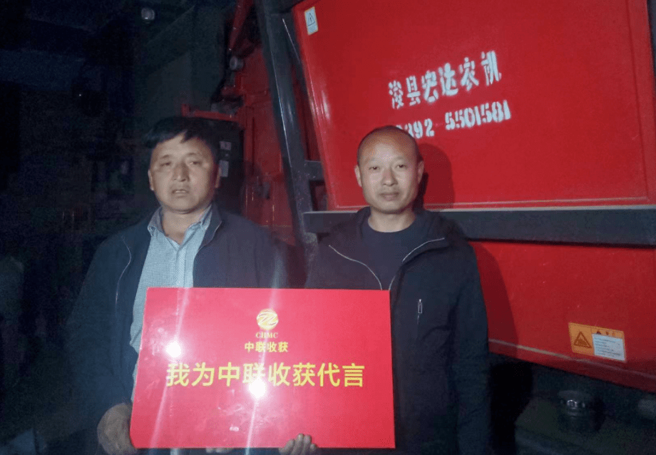 三十年老機(jī)手談選玉米收割機(jī)訣竅：回本快、服務(wù)好 (圖1)