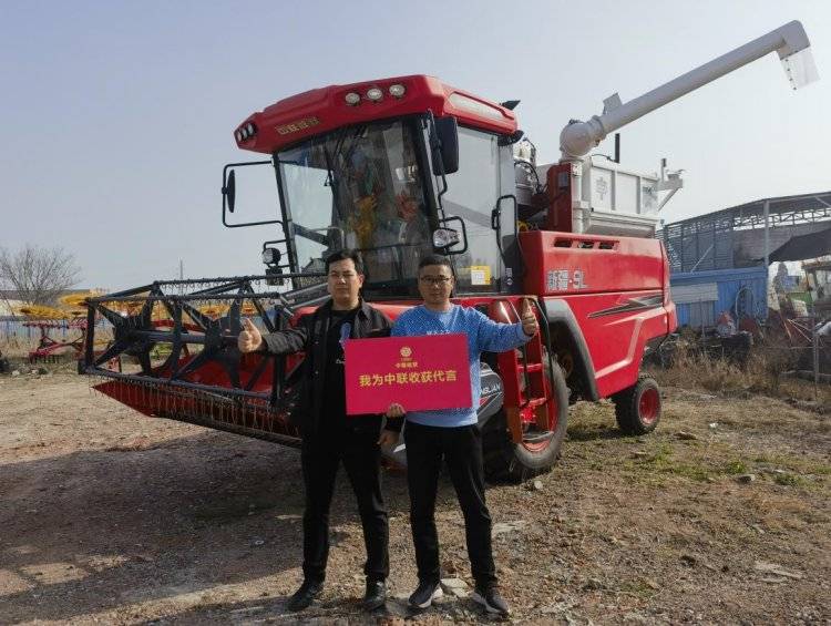 中聯(lián)收獲經(jīng)銷商的堅(jiān)守:永保服務(wù)品質(zhì) 延續(xù)品牌榮耀